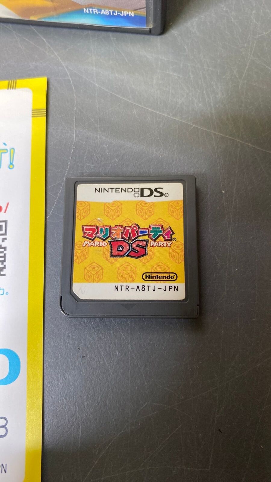 DS – Mario Party DS – CIB