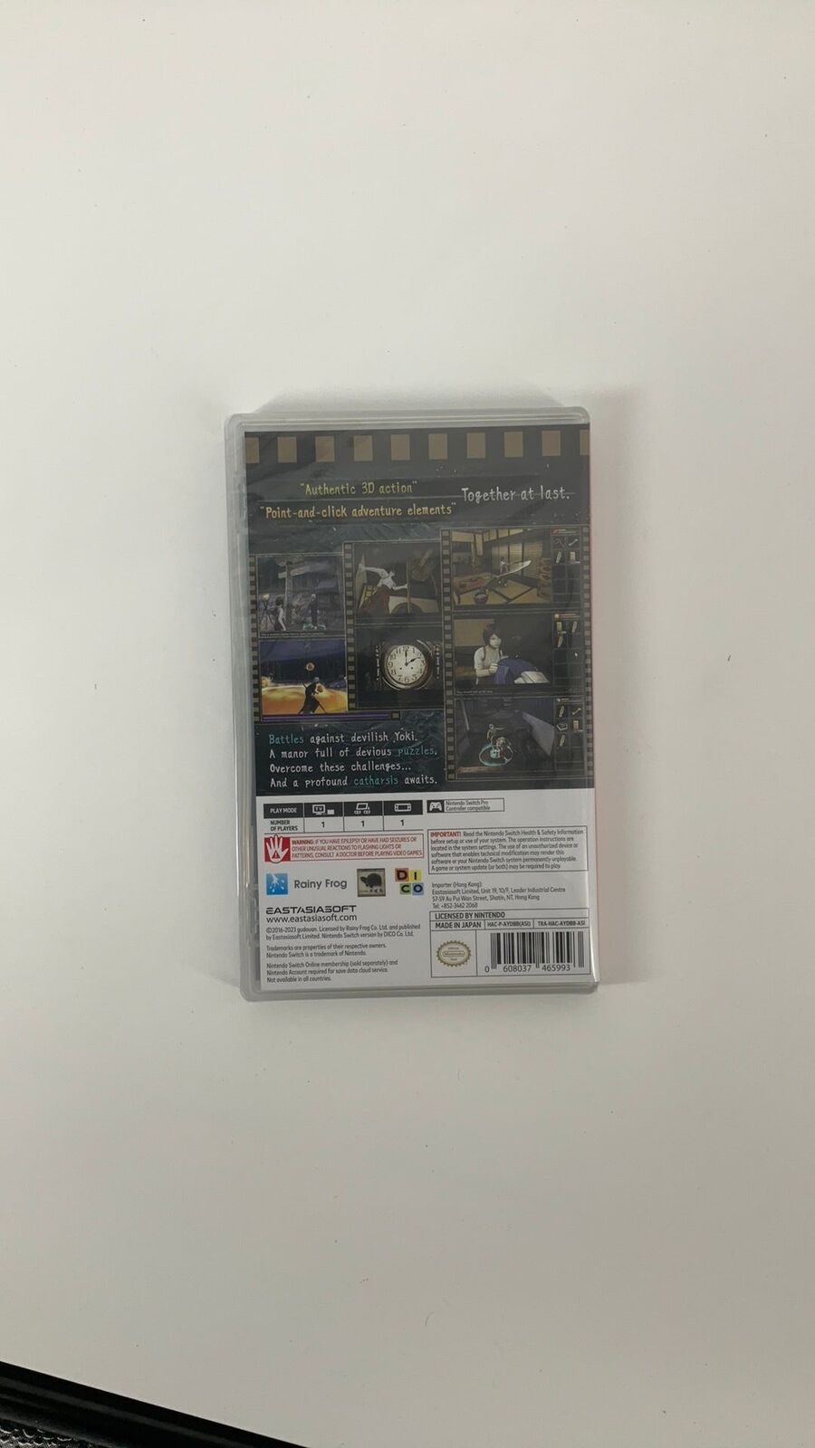 Switch – Kwaidan – New