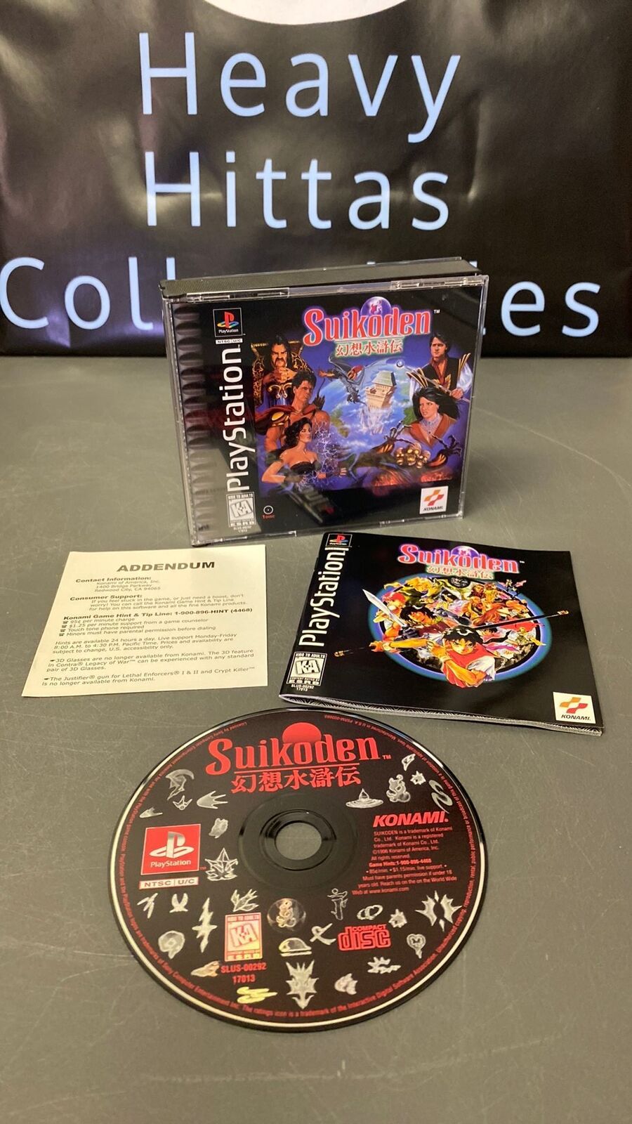 PS1 – Suikoden – CIB