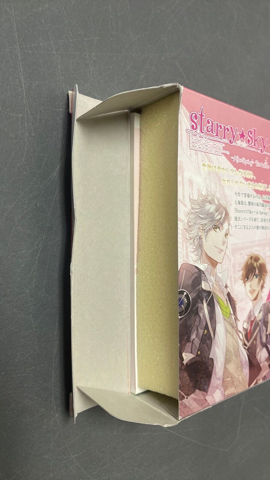 PSP – Starry Sky: After Spring Portable – Open Box