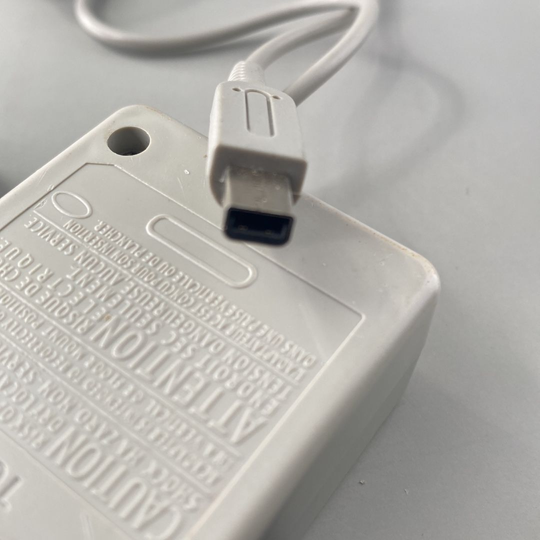 DSi / 2DS / 3DS - Charger