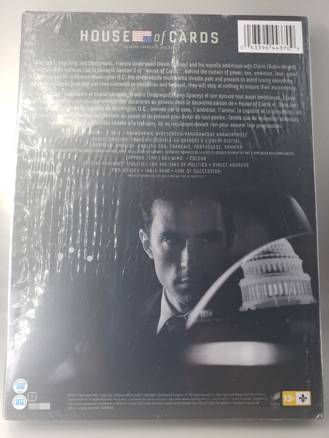 Brand New Sealed! House of Cards The Complete Second Season (DVD, 2014)