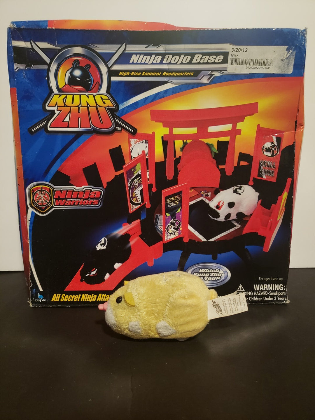 New KUNG ZHU BATTLE Hamsters Ninja Dojo Base High Rise Samurai HQ (Hamster Incl)