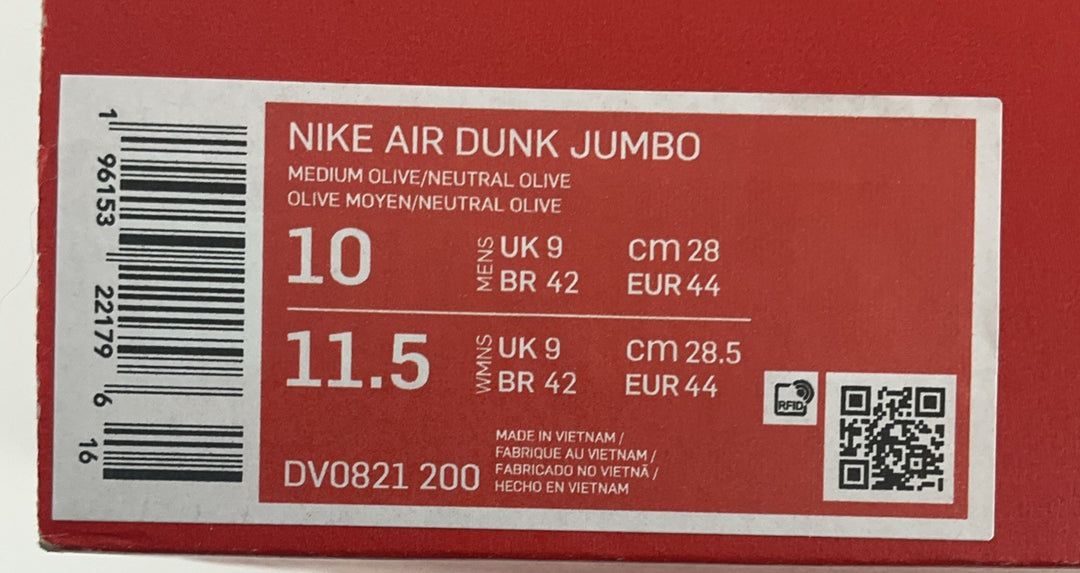 New Nike Air Dunk Jumbo Size 10 Men’s DV0821-200