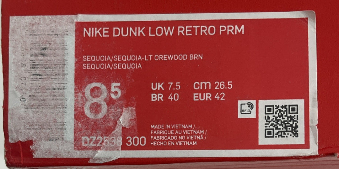 New Size 8.5 Men's Nike Dunk Low Retro PRM Sequoia Green DZ2538-300