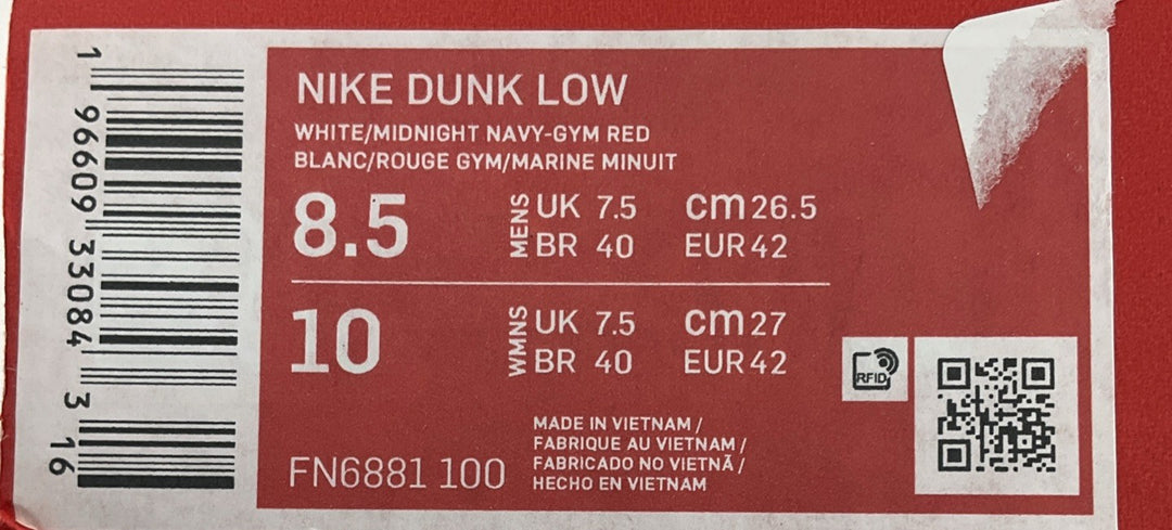 New Size 8.5 Men's Nike Dunk Low Denim FN6881-100