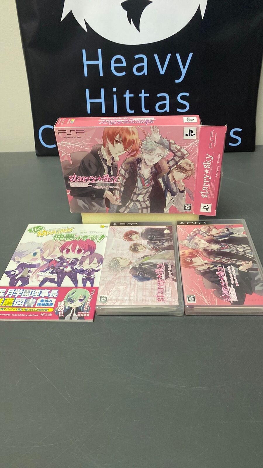 PSP – Starry Sky: After Spring Portable – Open Box