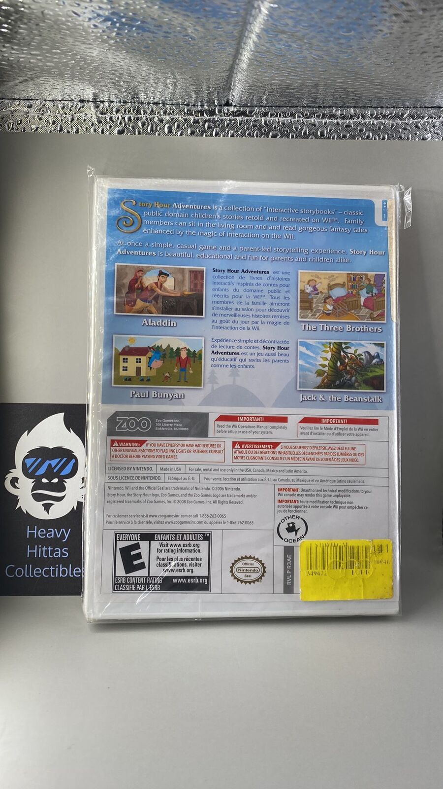 Wii - Story Hour: Adventures - New