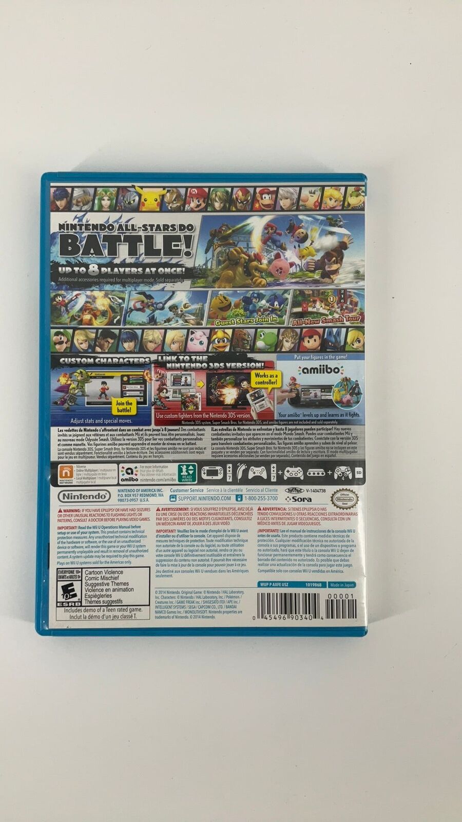 Wii U - Super Smash Bros. for Wii U - CIB