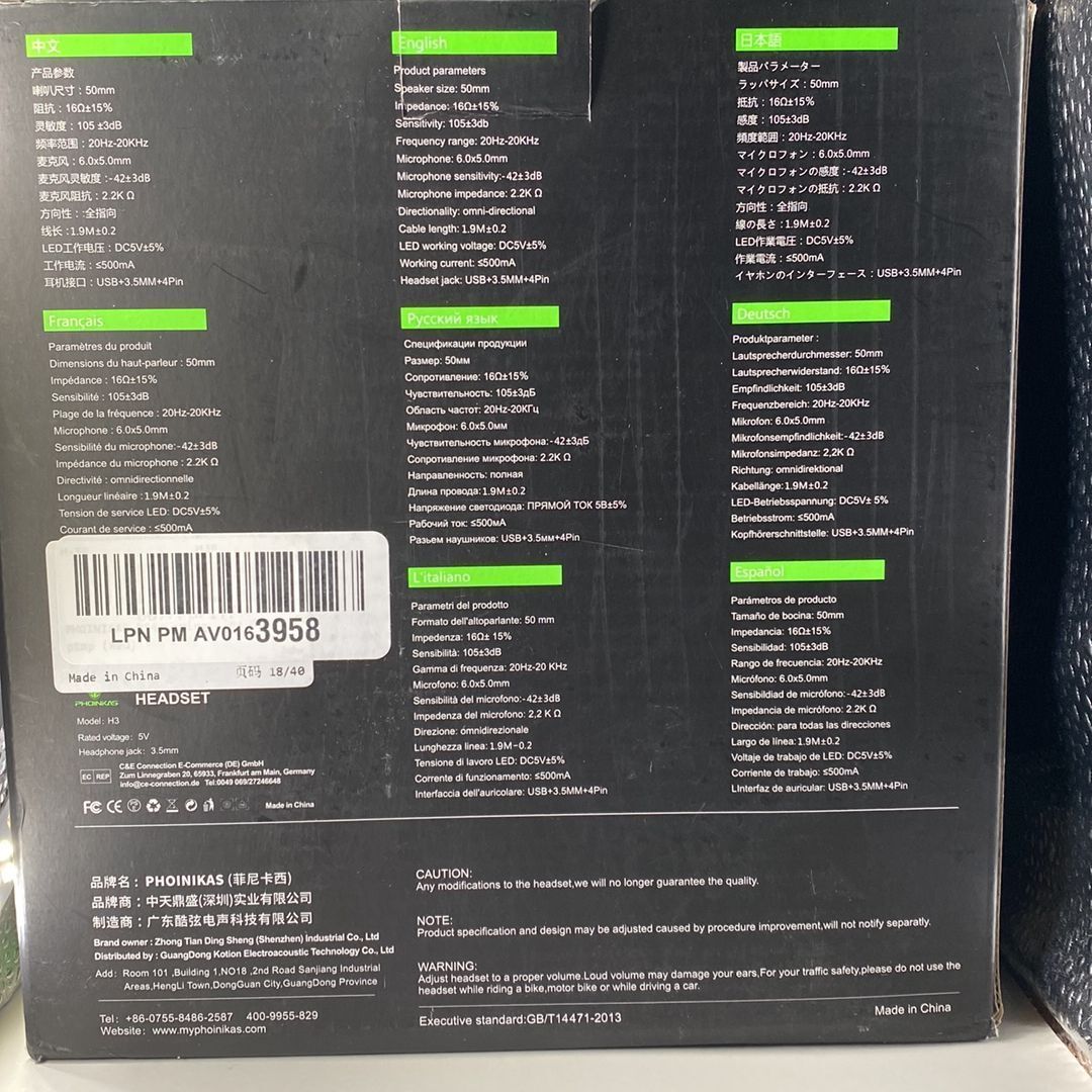 Gaming Headphones Phoinikas H3 Red Active Noise Canceling