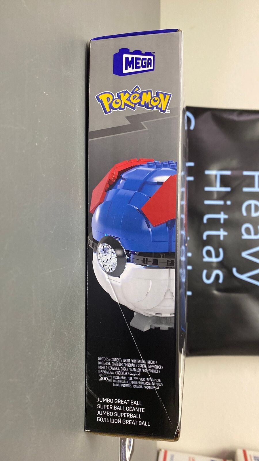 New Pokémon Mega Block Great Ball Lights Up
