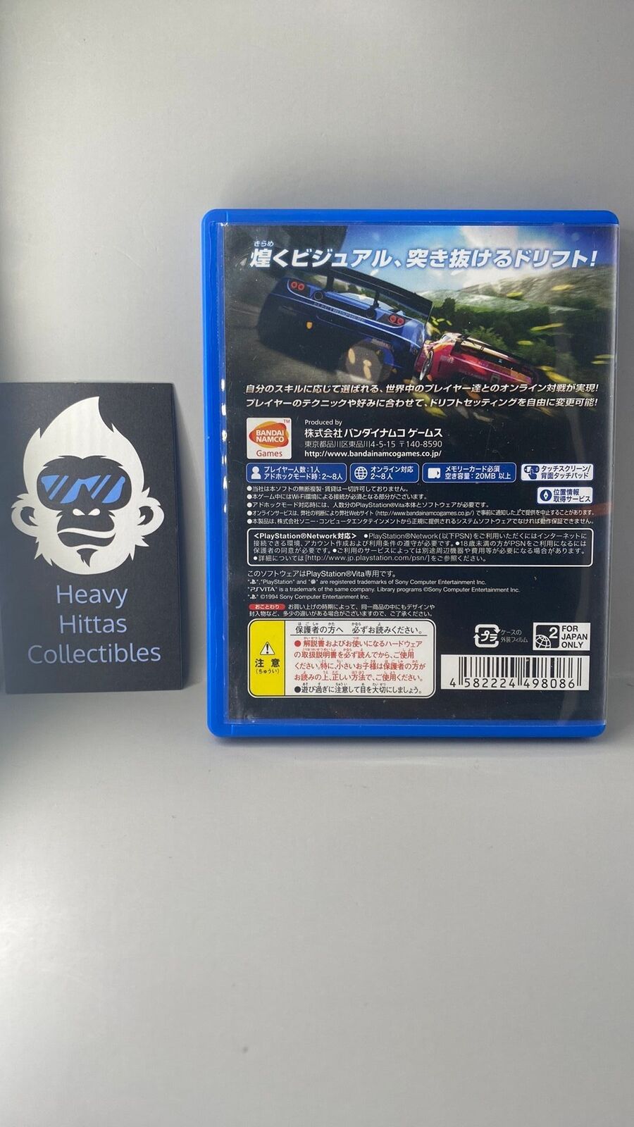 PS Vita – Ridge Racer (Japanese) – CIB