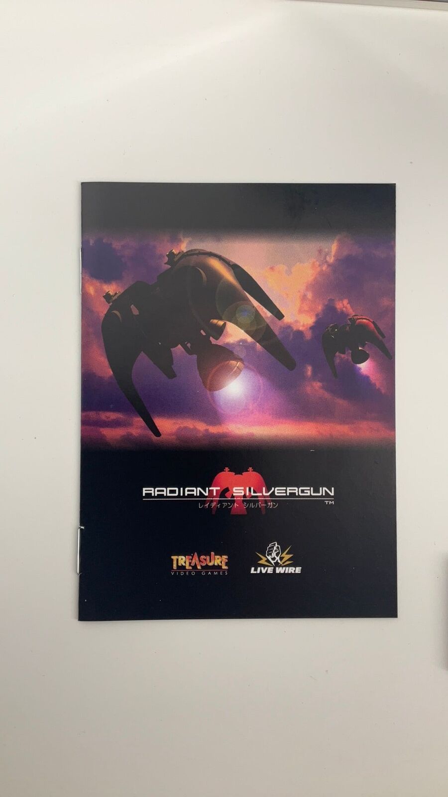 Switch – Radiant Silvergun (Limited Run #164) – CIB