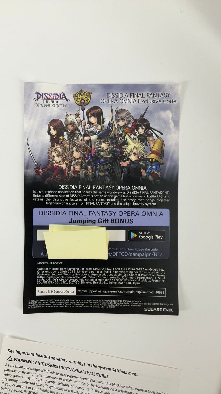 PS4 – Dissidia Final Fantasy NT Steelbook Brawler Edition – CIB