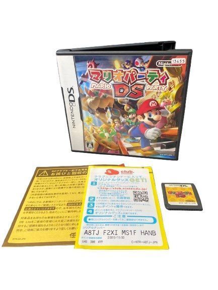 DS – Mario Party DS – CIB
