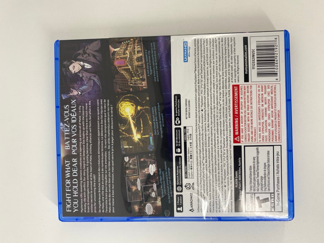 PS5 Mato Anomalies back cover actual item